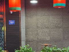 -陈府大宅门成都火锅·手切鲜肉(太原街店)