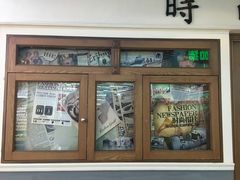 -南京时尚莱迪购物广场(正洪街店)