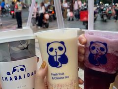 醉步上道-茶百道(沃格时尚街店)