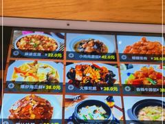 -乐汤汇温泉生活馆(海港区店)