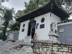 -阳明祠
