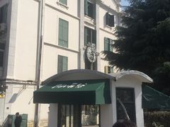 -上海老站(徐家汇店)