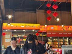 -林二哥宜烤官·宜宾小烧烤