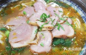 Black Pepper Duck Noodles