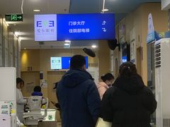 -武汉大学附属爱尔眼科医院(湖北总院)