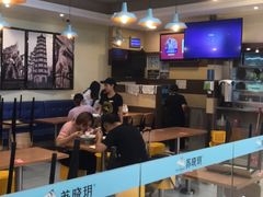 -苏晓玥·手作江南小吃(深圳北站店)