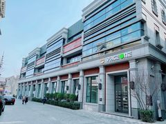 -PAGEONE(北京坊店)