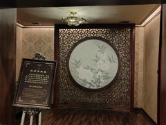 -张学良故居