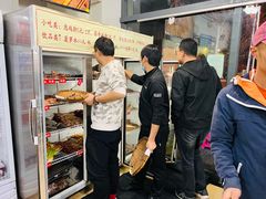 等位区-德四家·云南傣味烧烤品牌(和谐店)