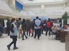 -海淀区图书馆·北馆
