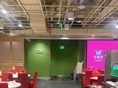 -金鼎轩(亚运村店)