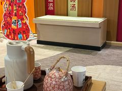 -大江户·温泉洗浴(浑南店)