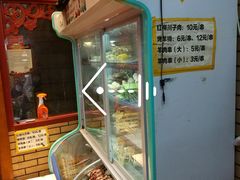 -新疆玉石阿卜都烧烤(太平南路店)