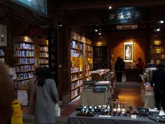 -晋江五店市传统文化旅游区
