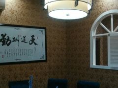 包厢-陕北农家宴