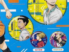 -乐唐潮玩·谷子·一番赏·手办