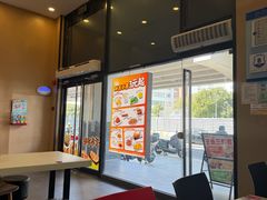-永和大王(茉莉上新·漕宝店)