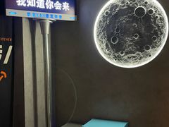 -Y&Y创意真人密室逃脱馆(人民广场步行街店)