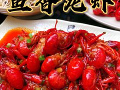 -巴厘龙虾·榜首油焖大虾(洞庭·艺术洋房店)