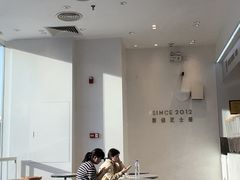 -喜茶(广州汉溪长隆店)