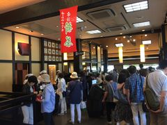 -伊藤久右卫门(宇治本店)