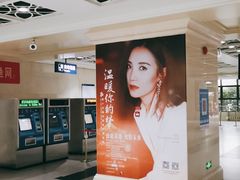 -黄浦路(地铁站)