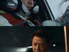 -英皇电影城(英皇集团中心IMAX店)
