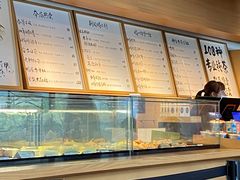 -tea'stone (万象天地店)