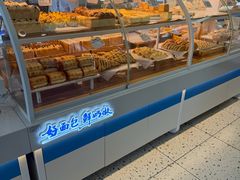 -心乐生活新鲜屋(星海广场店)