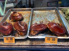 -浔蹄(南浔总店)