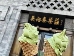 -吴裕泰茶庄(前门大街店)