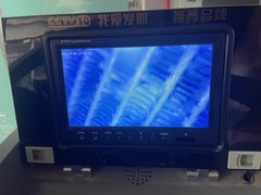 -北京松山友福汽车贴膜·隐形车衣 洗美(良乡店)