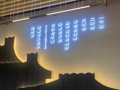 -三两粉(莲塘华润万家店)