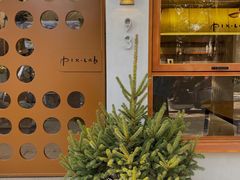 -像素研食The pixlab (皮市街店)