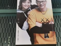 -苏州现代传媒广场商业
