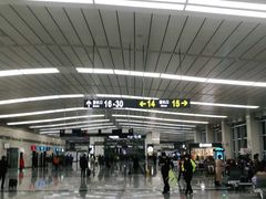-石家庄正定国际机场-T2航站楼
