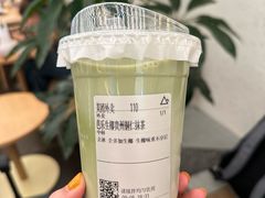 -去茶山(成都万象城店)