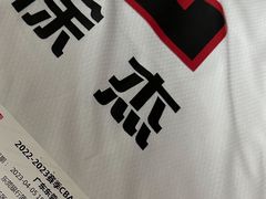 -东莞银行篮球中心