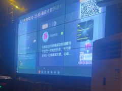 -海雾里小酒馆(观音桥店)