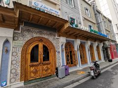 -新疆伊宁远征餐厅