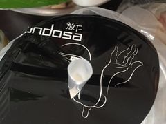 -放哈·甜醅子奶茶创造者(正宁路店)