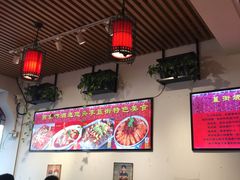 -重庆烧鸡公火锅(簋街店)