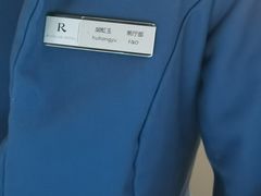 -美豪R酒店(成都春熙路太古里店)