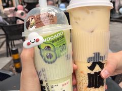 好一个牛油果-宫鼎茶(安顺八店)