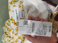 -URBAN REVIVO(深圳华润万象天地店)