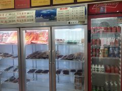 -鸿运兔·手撕烤兔(天府广场店)