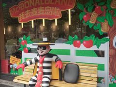 -麦当劳(南京宁海路店)