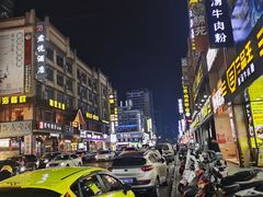 -大清国一号界碑