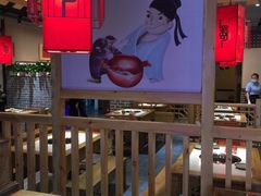 -如在蜀毛肚老火锅(怀柔店)