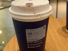 -瑞幸咖啡(艺树家工场店)